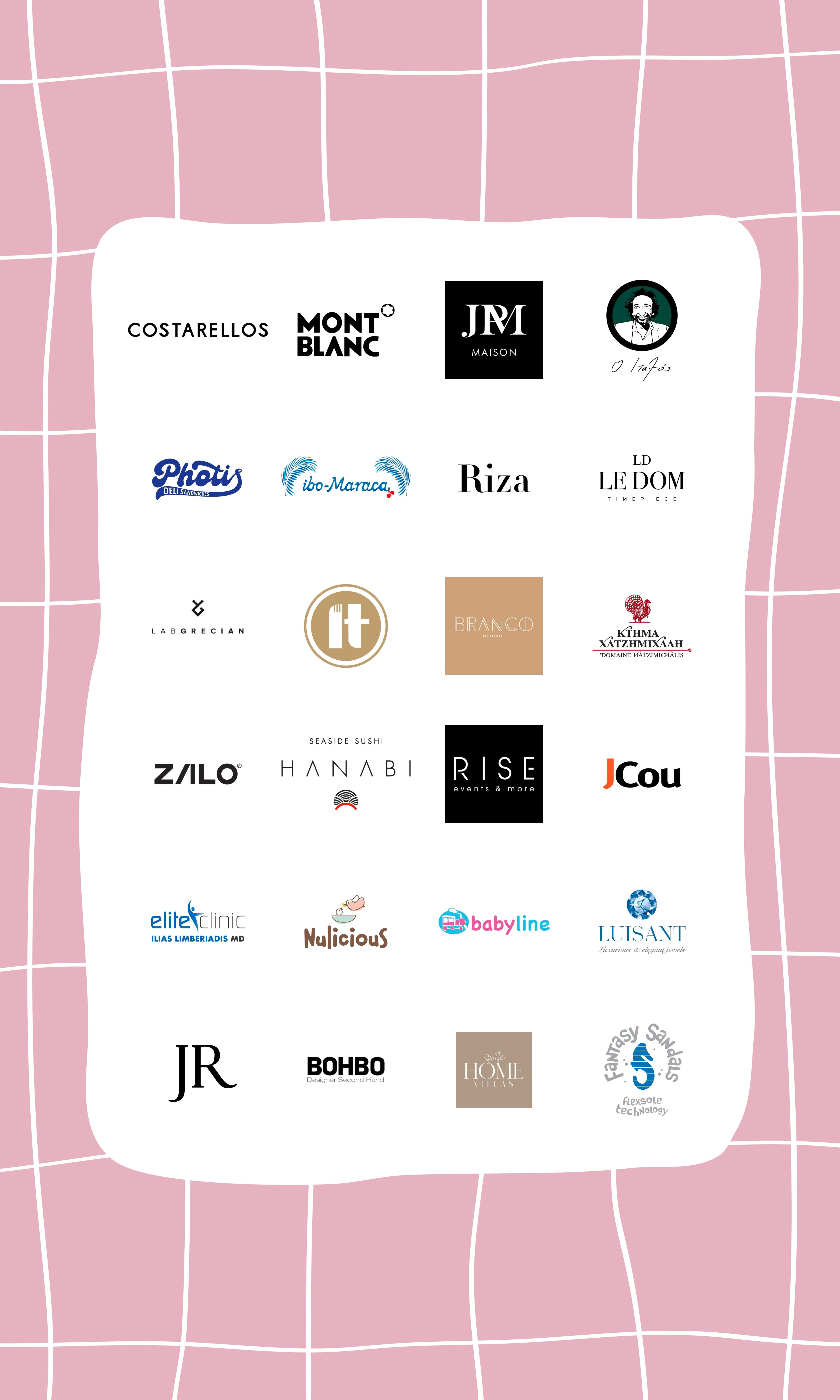 Brand section logos